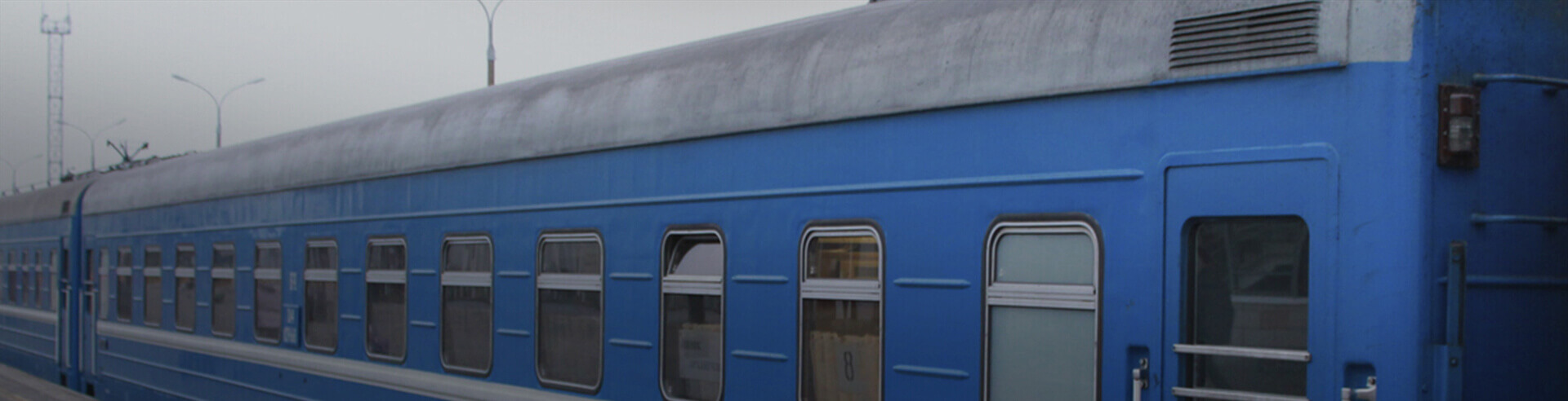 Belarusian Railway